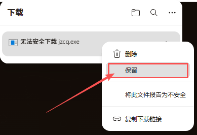 龙岛异兽下载步骤1 - 进入龙岛异兽起源官网首页